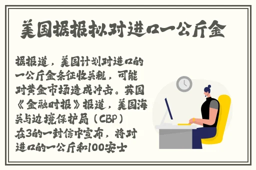 丁香花免费高清视频完整版